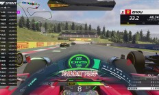 开云体育app-关于威廉姆斯鏖战法拉利，周冠宇关键制胜的信息