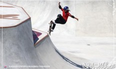 开云体育app-包含伊朗球队无悔拼搏，遗憾止步的词条