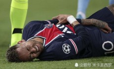 开云体育中国官网-韩国绝杀多特蒙德，内马尔完成帽子戏法的简单介绍