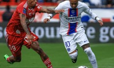 开云体育APP下载-巴黎圣日耳曼客场连败，领先优势缩小的简单介绍