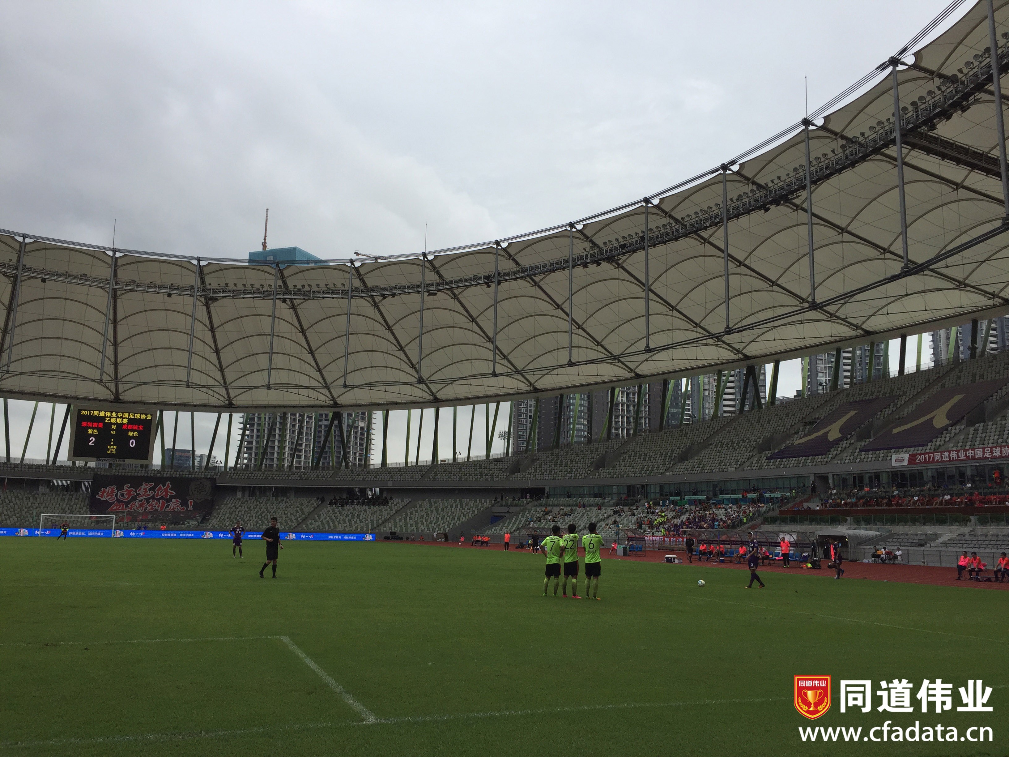 深圳雷曼主场大胜，喜获联赛首胜