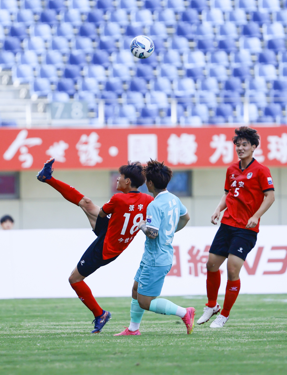 关于江苏队努力训练,为迎接新一轮比赛做准备的信息 关于江苏队努力训练,为迎接新一轮比赛做准备的信息