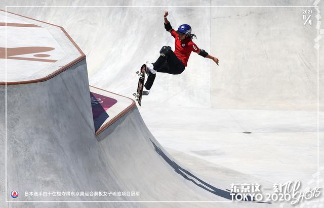 包含伊朗球队无悔拼搏,遗憾止步的词条 包含伊朗球队无悔拼搏,遗憾止步的词条