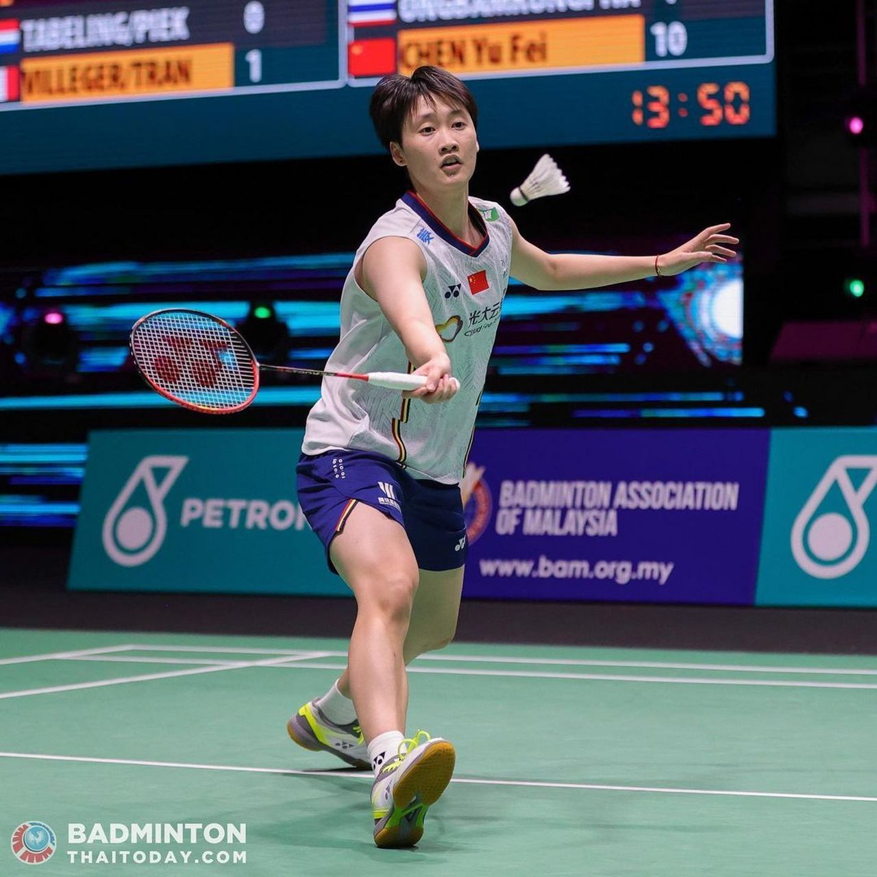 日本队逆转马来西亚队，陈雨菲扛起全队的简单介绍